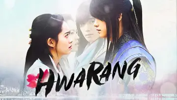 Zasłona к сериалу "화랑" #1459358