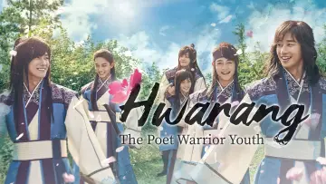 Zasłona к сериалу "화랑" #1459359