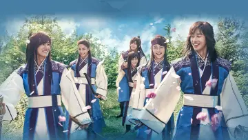 Zasłona к сериалу "화랑" #1459360