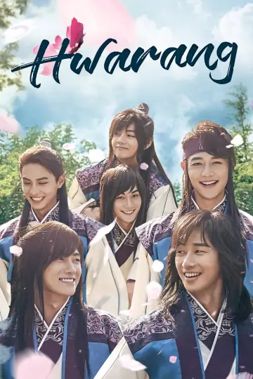 Plakat к сериалу "화랑" #1459366