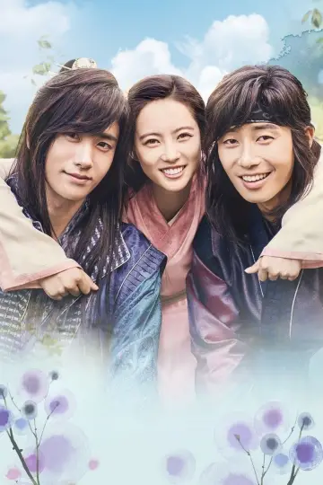 Plakat к сериалу "화랑" #1459367