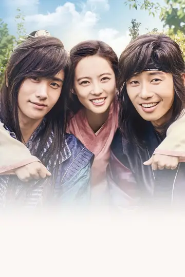 Plakat к сериалу "화랑" #1459369