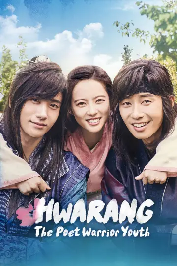 Plakat к сериалу "화랑" #1459370