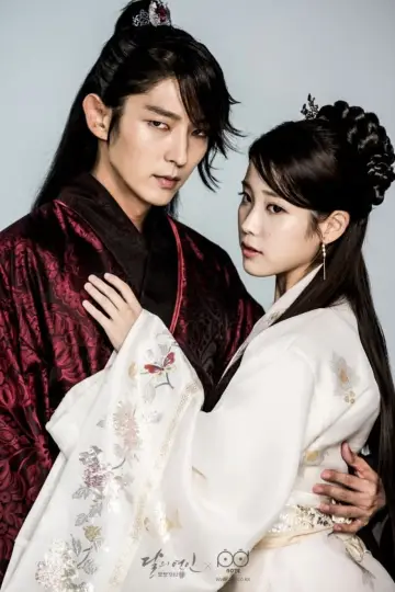 Plakat к сериалу "달의 연인 - 보보경심 려" #1444079