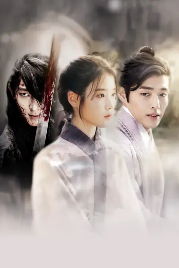 Plakat к сериалу "달의 연인 - 보보경심 려" #1444087