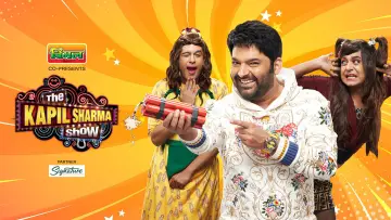 Zasłona к сериалу "The Kapil Sharma Show" #1280107