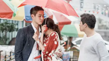 Zasłona do serialu "Jealousy Incarnate" #1859319