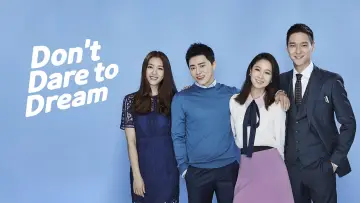 Zasłona do serialu "Jealousy Incarnate" #1859324