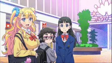 Zasłona do serialu "Oshiete! Galko-chan" #1891674