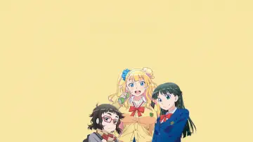 Zasłona do serialu "Oshiete! Galko-chan" #1891675