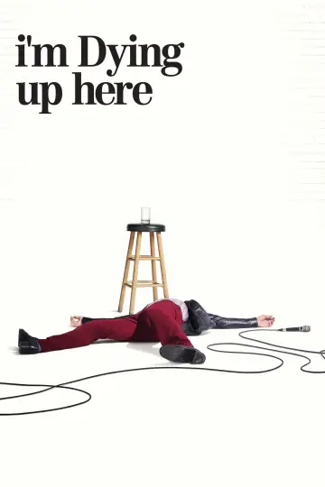 Plakat do serialu "Umieram na scenie" #1795175