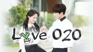 Zasłona do serialu "Love O2O" #1592077