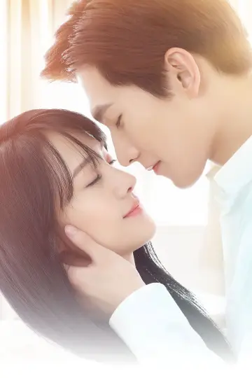 Plakat do serialu "Love O2O" #1592085