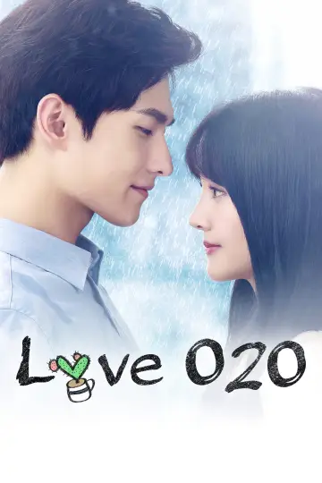 Plakat do serialu "Love O2O" #1592086