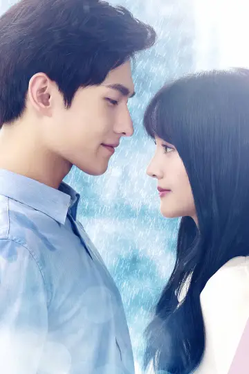Plakat do serialu "Love O2O" #1592087