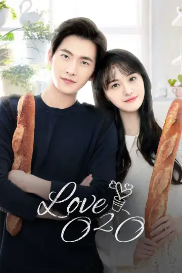 Plakat do serialu "微微一笑很倾城" #1661778