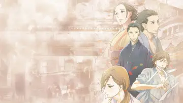 Zasłona к сериалу "Shouwa Genroku Rakugo Shinjuu" #1403504