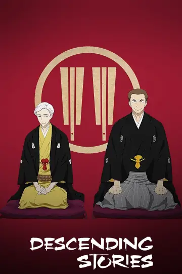 Plakat к сериалу "Shouwa Genroku Rakugo Shinjuu" #1403509
