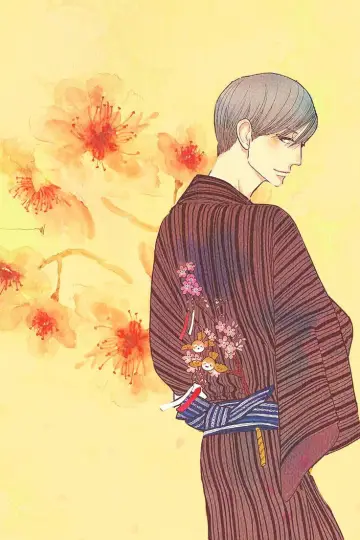 Plakat к сериалу "Shouwa Genroku Rakugo Shinjuu" #1403514