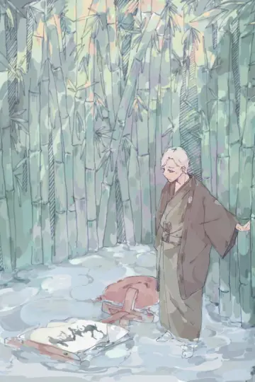 Plakat к сериалу "Shouwa Genroku Rakugo Shinjuu" #1403515