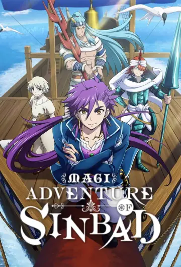 Plakat к сериалу "Magi: Adventure of Sinbad" #1440322