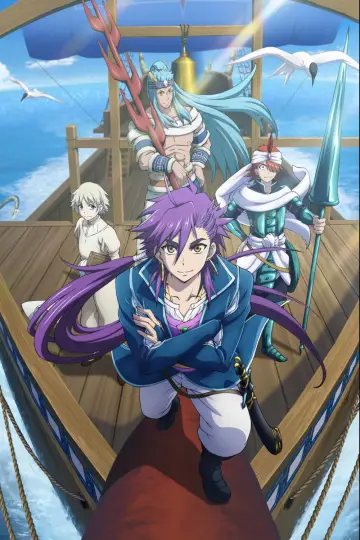 Plakat к сериалу "Magi: Adventure of Sinbad" #1440323