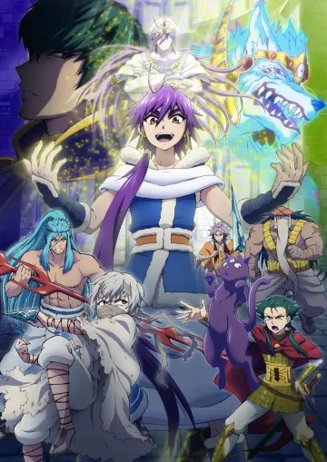 Plakat к сериалу "Magi: Adventure of Sinbad" #1440326