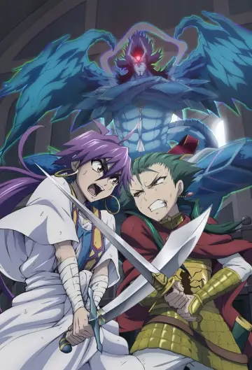 Plakat к сериалу "Magi: Adventure of Sinbad" #1440329