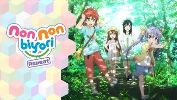 Zasłona do serialu "Non Non Biyori" #1538480