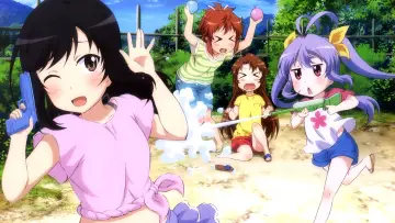 Zasłona do serialu "Non Non Biyori" #1538485
