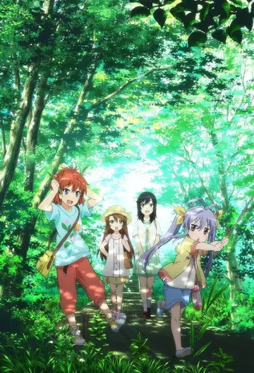 Plakat do serialu "Non Non Biyori" #1538490