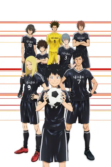Plakat do serialu "Days" #1543426
