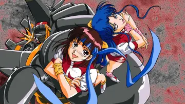 Zasłona к сериалу "トップをねらえ！" #1416377