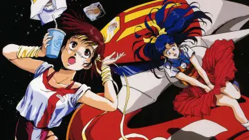 Zasłona к сериалу "トップをねらえ！" #1416378
