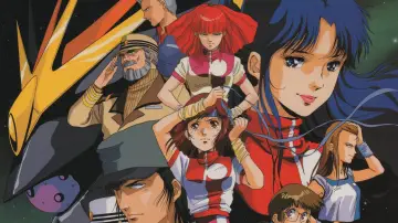 Zasłona к сериалу "トップをねらえ！" #1416379