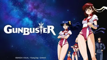 Zasłona к сериалу "トップをねらえ！" #1416382