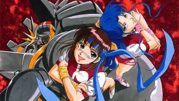 Zasłona к сериалу "トップをねらえ！" #1416388