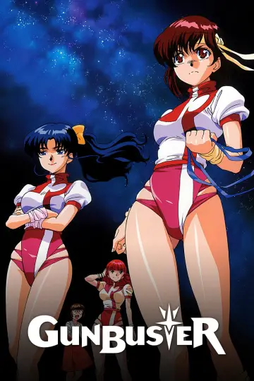 トップをねらえ！ plakat