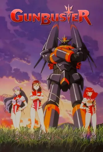 Plakat к сериалу "トップをねらえ！" #1416398