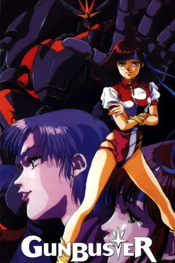 Plakat к сериалу "トップをねらえ！" #1416400