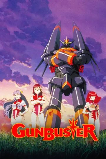 Plakat к сериалу "トップをねらえ！" #1416402
