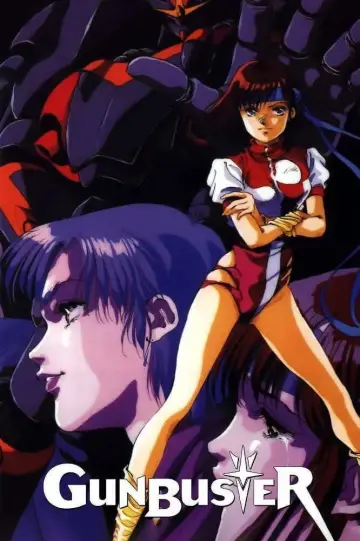 Plakat к сериалу "トップをねらえ！" #1416403