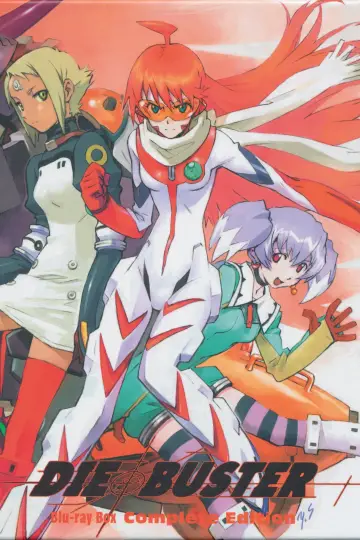 Plakat к сериалу "トップをねらえ！" #1416404