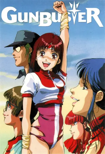 Plakat к сериалу "トップをねらえ！" #1416405