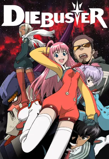 Plakat к сериалу "トップをねらえ！" #1416407