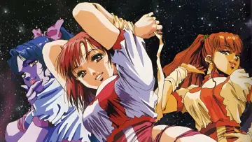 Zasłona do serialu "トップをねらえ！" #1603788