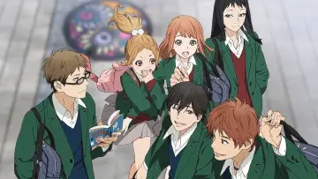 Zasłona к сериалу "Orange" #1402266