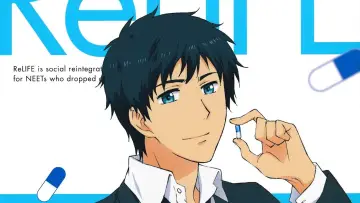 Zasłona к сериалу "ReLIFE" #1420884