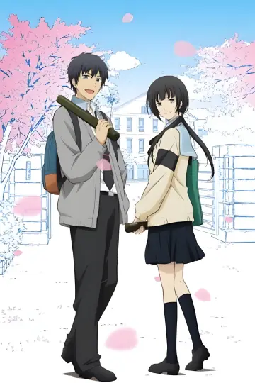 Plakat к сериалу "ReLIFE" #1420889