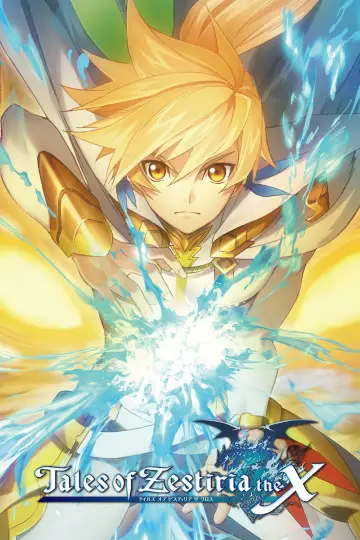 Plakat do serialu "Tales of Zestiria: The X" #1688501